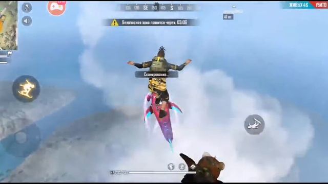 Играю с телефона|Моя цель 100 подписчиков! смотреть онлайн