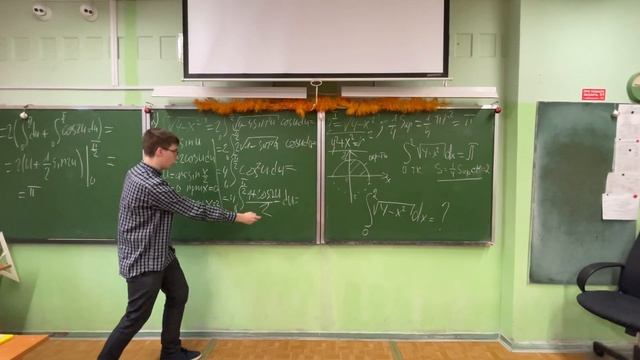 Решение сложного интеграла с корнем c помощи помощью подстановки смотреть онлайн