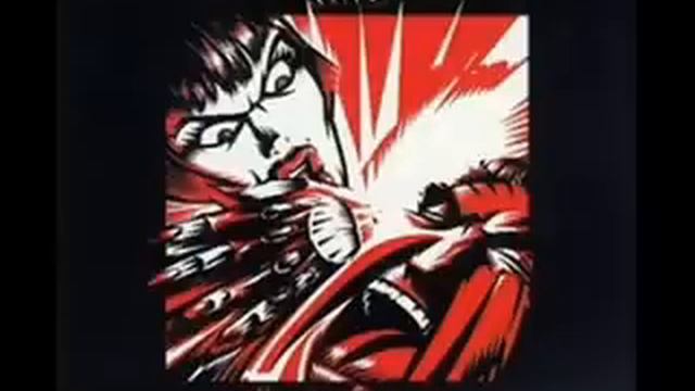 KMFDM - Unfit смотреть онлайн