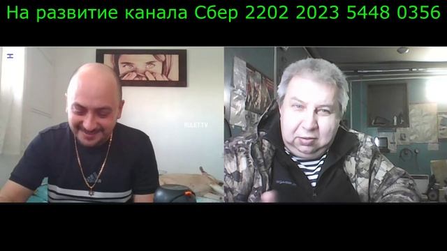 Самара городок № 556 У Израиля есть лазер Да в видео игре смотреть онлайн