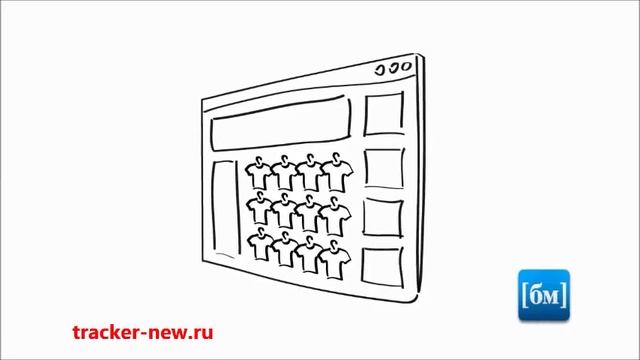 Конверсия сайта смотреть онлайн