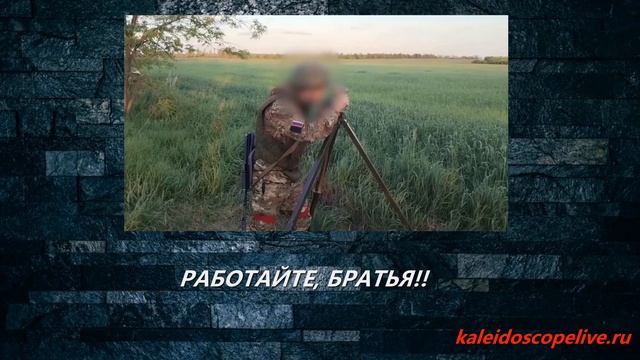 РАБОТАЙТЕ, БРАТЬЯ смотреть онлайн