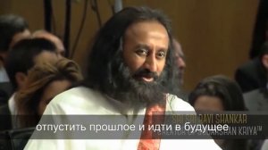 Дыхательная техника - Сударшан Крия