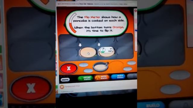 Папа луйі олатк смотреть онлайн