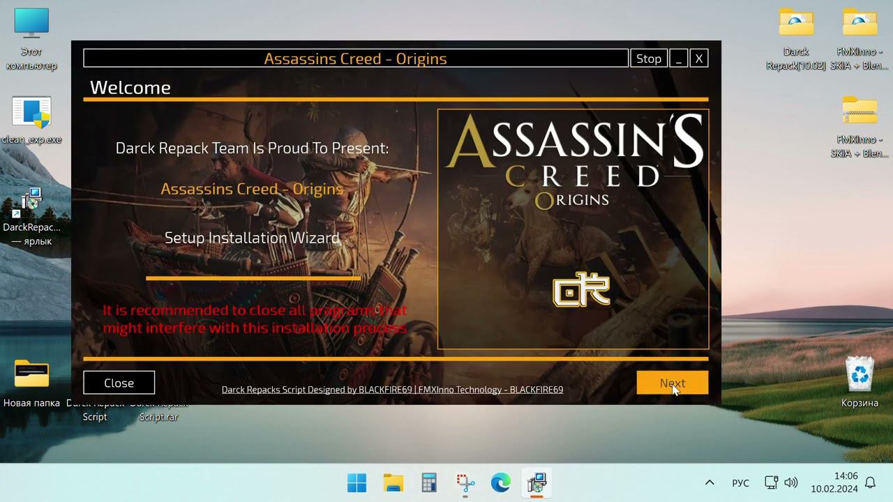Assassins Creed Origins Installer смотреть онлайн