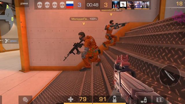 играю в standoff 2 скоро будет обновление не забывайте смотреть онлайн