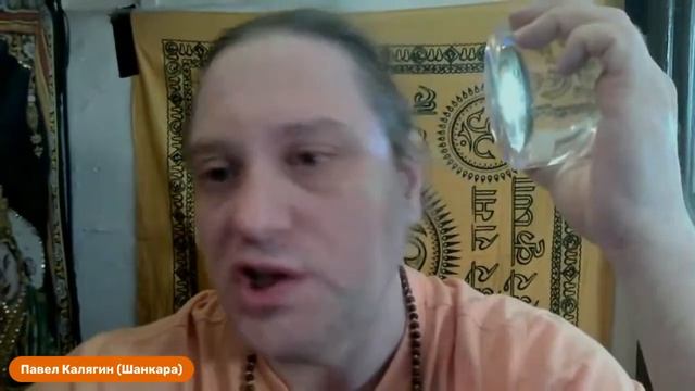 Аскезы сегодня. Поклонение. Аборт и самоубийство. Кармические учителя. Павел Калягин, 13.12.2022 смотреть онлайн