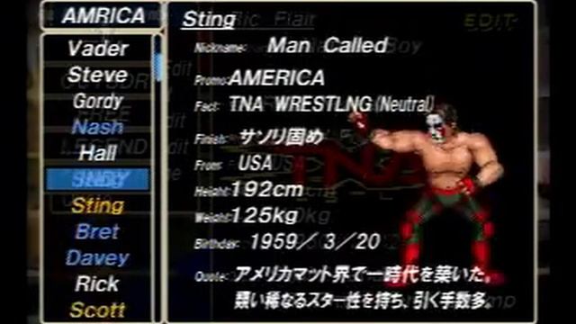 Fire Pro Wrestling Returns: My American Edits смотреть онлайн