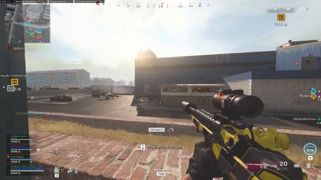 CALL OF DUTY WARZONE COD: ИЗ ЗА ЭТИХ ПУШЕК ИГРА СТАЛА ДРУГОЙ!!!!!!! смотреть онлайн