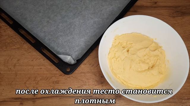 ЛИМОННОЕ пирожное!?? смотреть онлайн