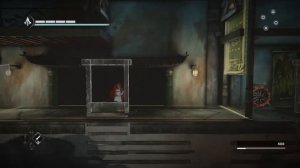 Assassin's Creed CODENAME HEXE