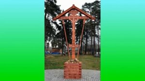 канон Честному и Животворящему Кресту Господню/русский язык/