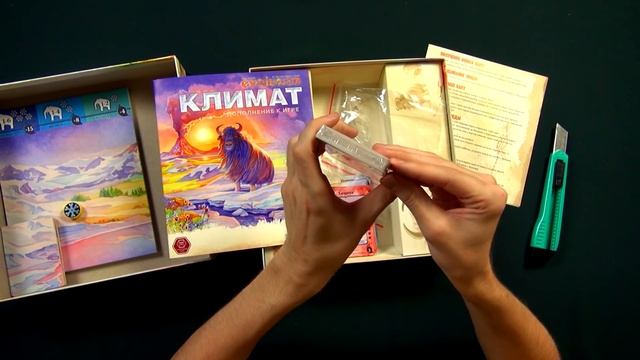 Эволюция. Климат — Кубическая Почта смотреть онлайн