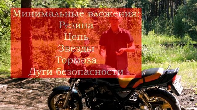 Honda cb-400 SF. Самая важная информация о мотоцикле!!! смотреть онлайн