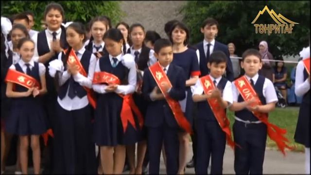 Последний звонок в гимназии 101 смотреть онлайн