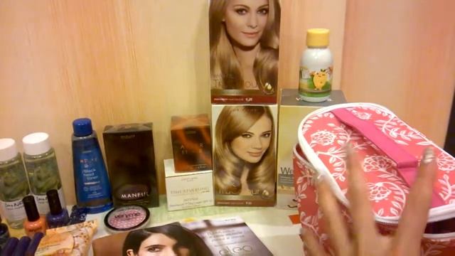 Мой заказ в каталоге 13/ 2015 Oriflame смотреть онлайн
