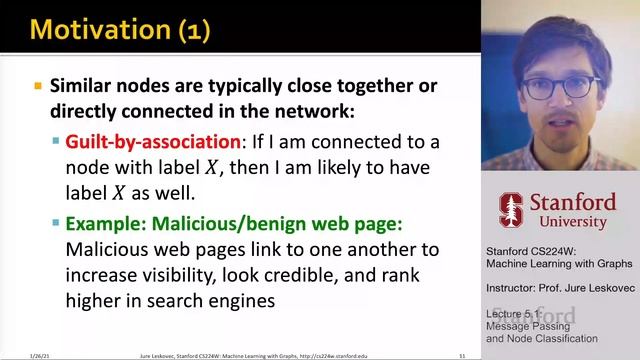 Stanford CS224W: ML with Graphs | 2021 | Lecture 5.1 - Message passing and Node Classification смотреть онлайн