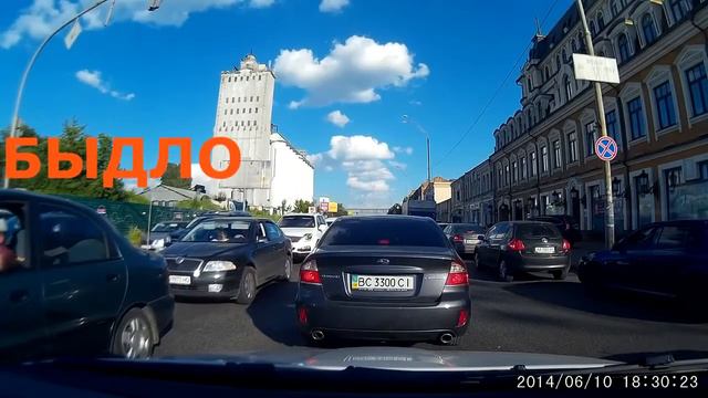 автомобильное быдло титушко смотреть онлайн