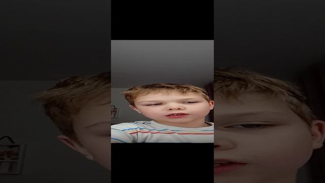 Майн