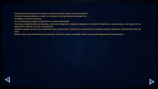 Бесконечное Лето - Пролог (Лена-плохая концовка) смотреть онлайн