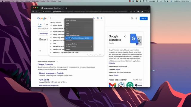 How to use Octo Browser to be anonymous online and manage multiple accounts смотреть онлайн