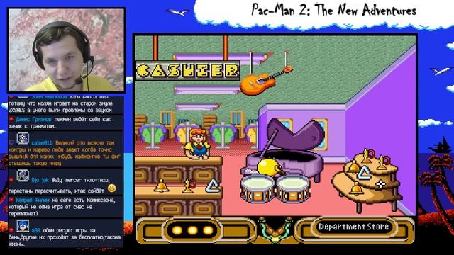 Pac-Man 2: The New Adventures смотреть онлайн