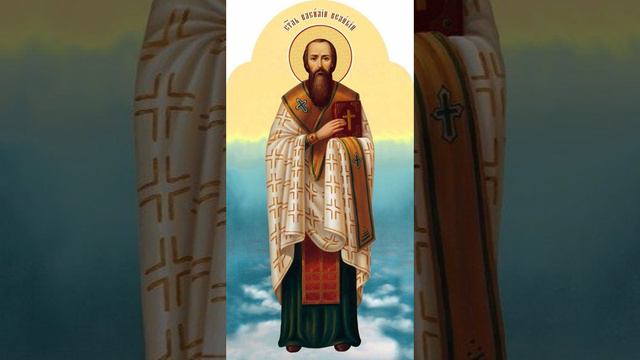 Житие святого отца нашего Василия Великого, архиепископа Кесарийского смотреть онлайн