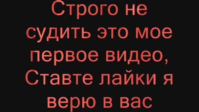 Драка MInecraft :) смотреть онлайн