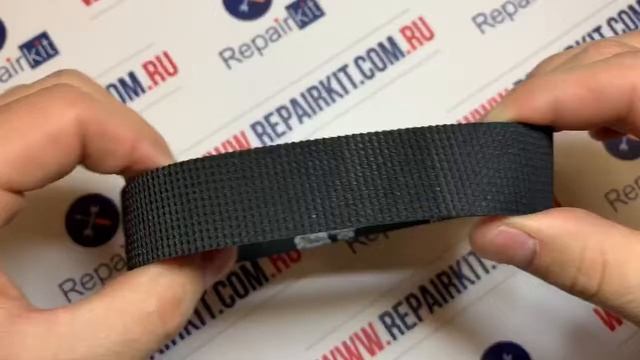 Ремень рулевой рейки Ford C-Max, Ford Focus, Ford Kuga, Ford Transit смотреть онлайн