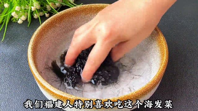 为什么你的滑肉汤总是做不好？教你福建做法，晶莹剔透，滑嫩Q弹