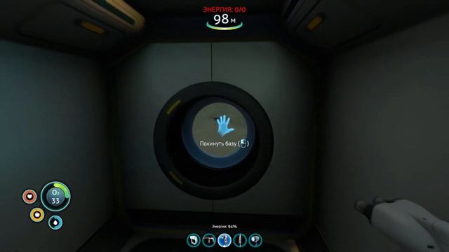 Строим Базу ➤ Subnautica ➤Прохождение Часть #4 смотреть онлайн
