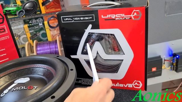 Комплект Баса для авто Начинающий смотреть онлайн