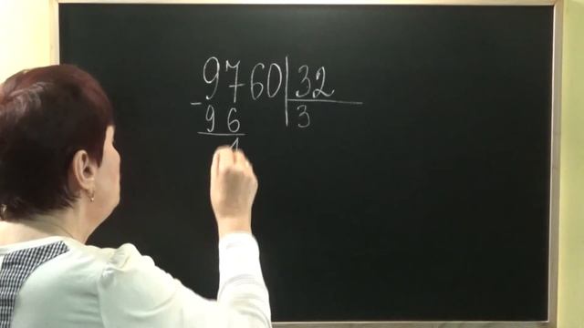 КАК РАЗДЕЛИТЬ ЧЕТЫРЕХЗНАЧНОЕ ЧИСЛО НА ДВУЗНАЧНОЕ? ДЕЛЕНИЕ УГЛОМ. Примеры | МАТЕМАТИКА ДЛЯ ВСЕХ смотреть онлайн