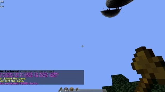 Подробная инструкция по WorldEdit #2 - Установка, замена, дублирование, сдвиг, регенерация