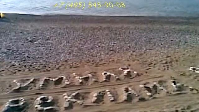 Умная реклама