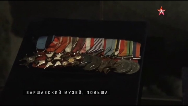 Skryt смотреть онлайн