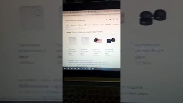 Как успокоить соседей? Смотрите три варианта! смотреть онлайн