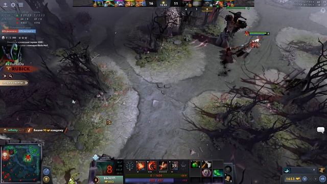 Centaur Warrunner hard / Кентавр (кент) в сложную / Патч 7.28c / Dota 2 / Дота плюс смотреть онлайн