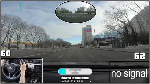 Екатерина К. 7 занятие. смотреть онлайн