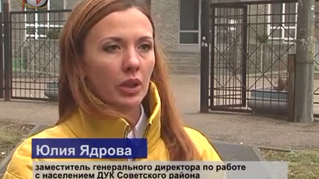 Школа грамотного потребителя смотреть онлайн