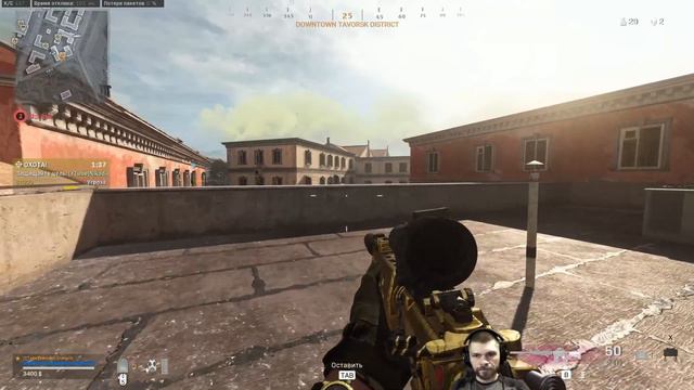 Warzone. Крысиные бега. смотреть онлайн