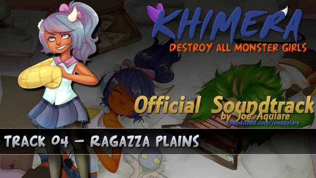 Khimera: Destroy all Monster Girls OST - 04 - Ragazza Plains смотреть онлайн