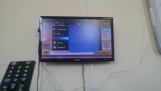 Сделай Себя Счастливым