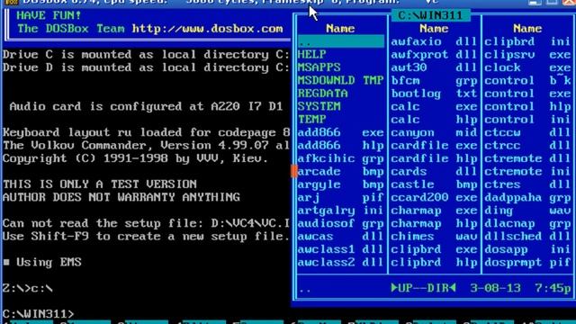 Windows 3.11 на DosBox (How To Install Windows 3.11 In DOSBox)