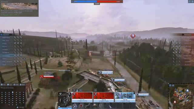 Быстрый гайд, Total War Arena. Всадники. смотреть онлайн