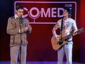 Гарик Мартиросян и Дмитрий Сорокин - День рождения Льва Толстого