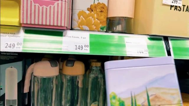 ?VLOG? Крутые новинки в ФИКС ПРАЙС. Разочарование( смотреть онлайн