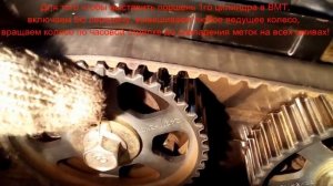 Замена ремня ГРМ на Киа Спектра