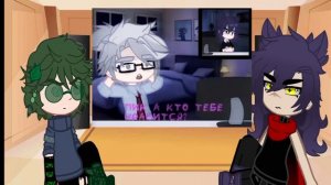 ~Реакция Пика и Вару на их шип~||пиковару♤