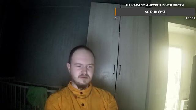 Бхагаван несет свою волю смотреть онлайн